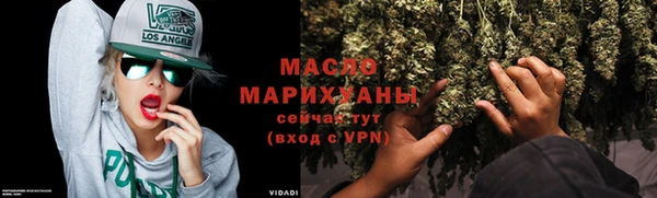 каннабис Алексин