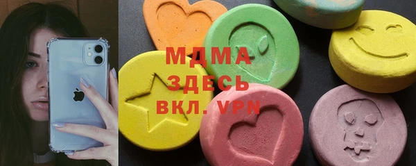 таблы Алексеевка