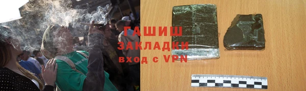 таблы Алексеевка