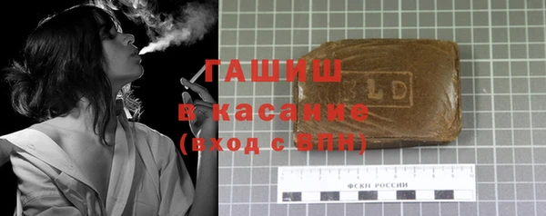 гидропоника Алзамай