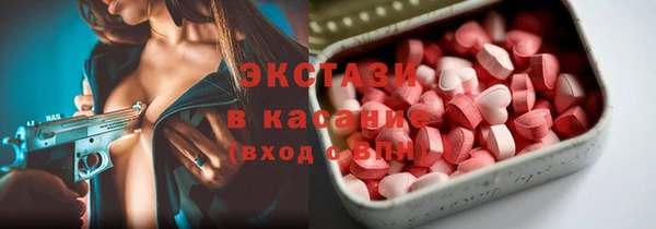 меф Абинск