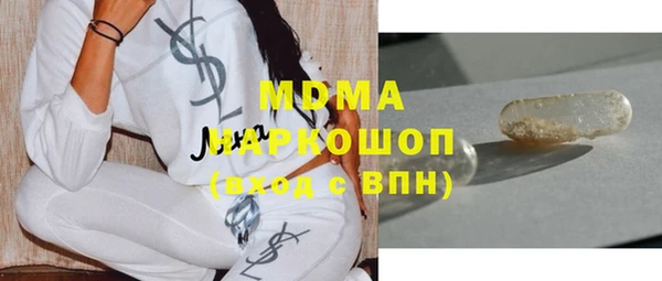 таблы Алексеевка