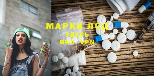 таблы Алексеевка