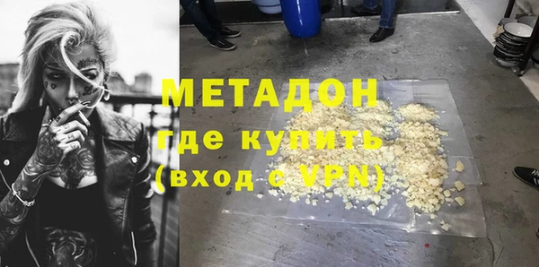 гидропоника Алзамай