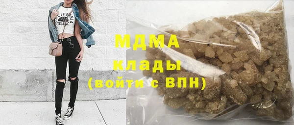 гидропоника Алзамай