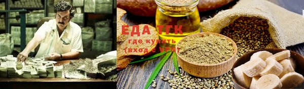 таблы Алексеевка