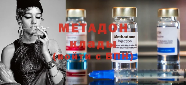 гидропоника Алзамай
